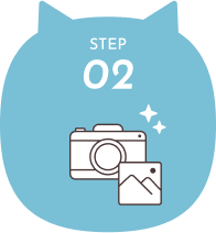 イラスト:STEP02 撮影